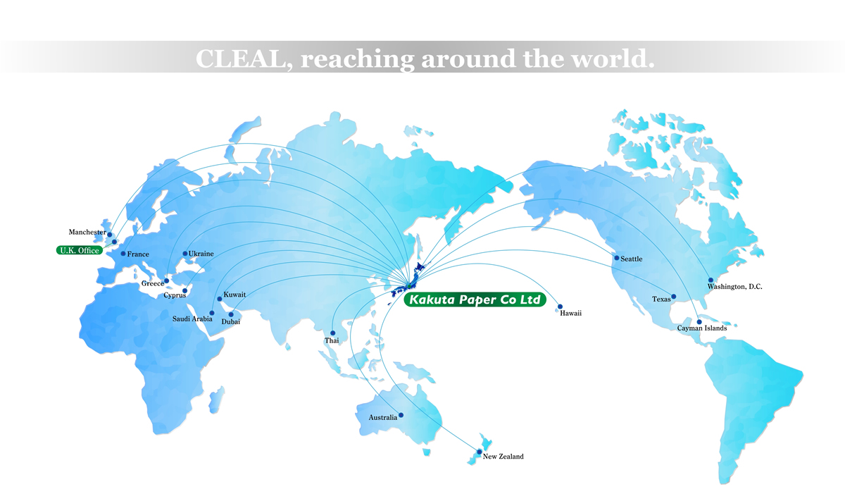 世界に羽ばたくCLEAL